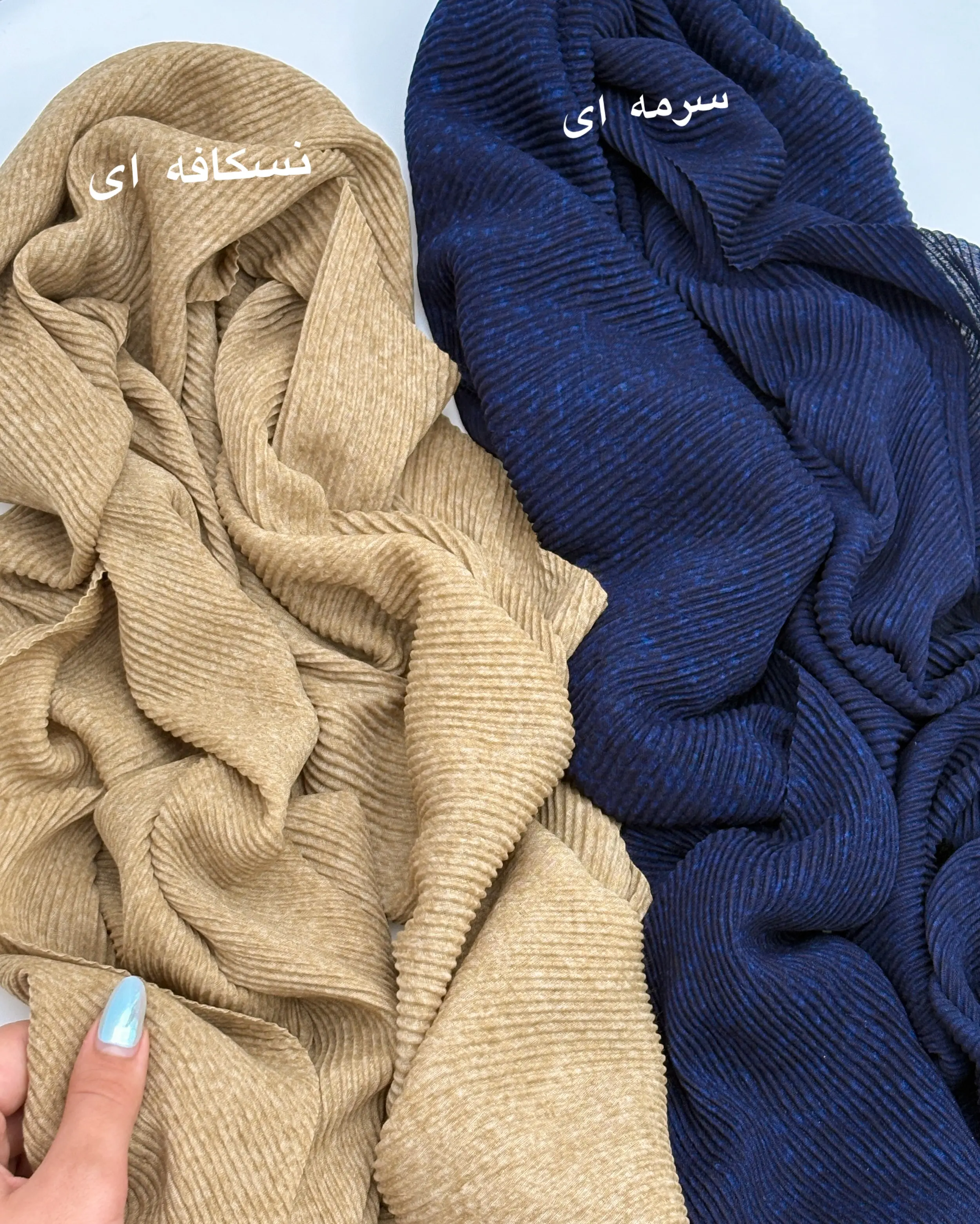 شال سنگشور پلیسه